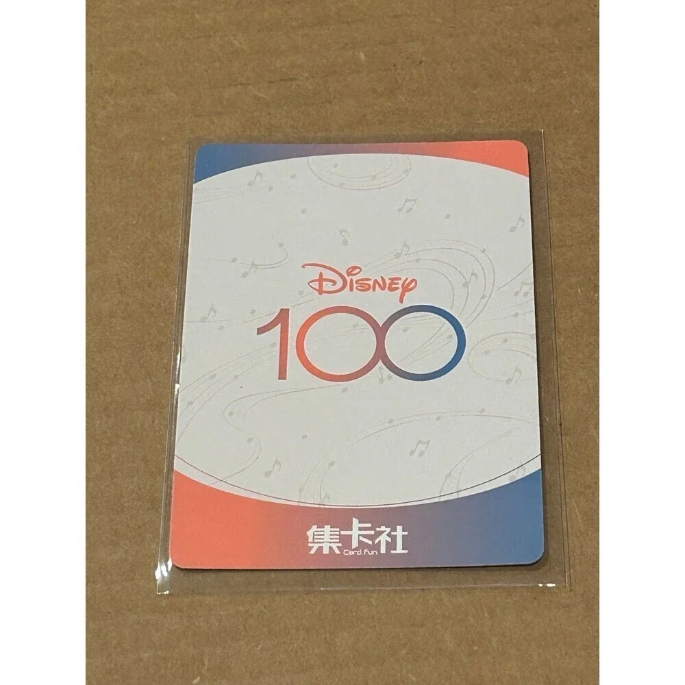 Disney 100 Joyful Turning Red Meilin Lee Orchestra Card - Picture 2 of 2